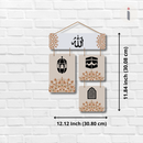 Islamic wooden wall hanging