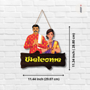 Indian couple wooden welcome hanging