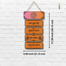 Hanuman Chalisa wooden wall hanging