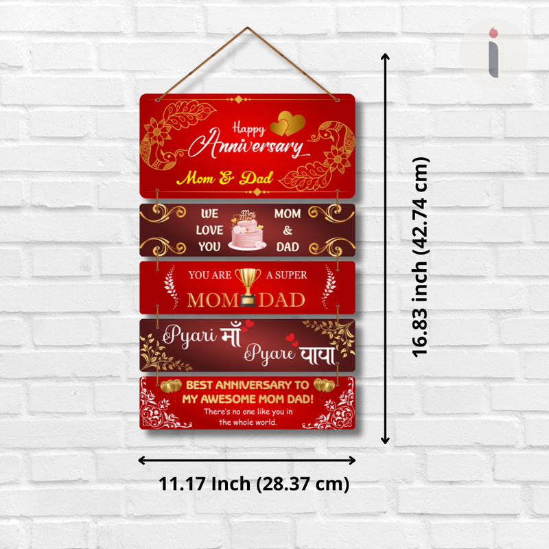 Wall Decoration with Anniversary Wishes Quotes