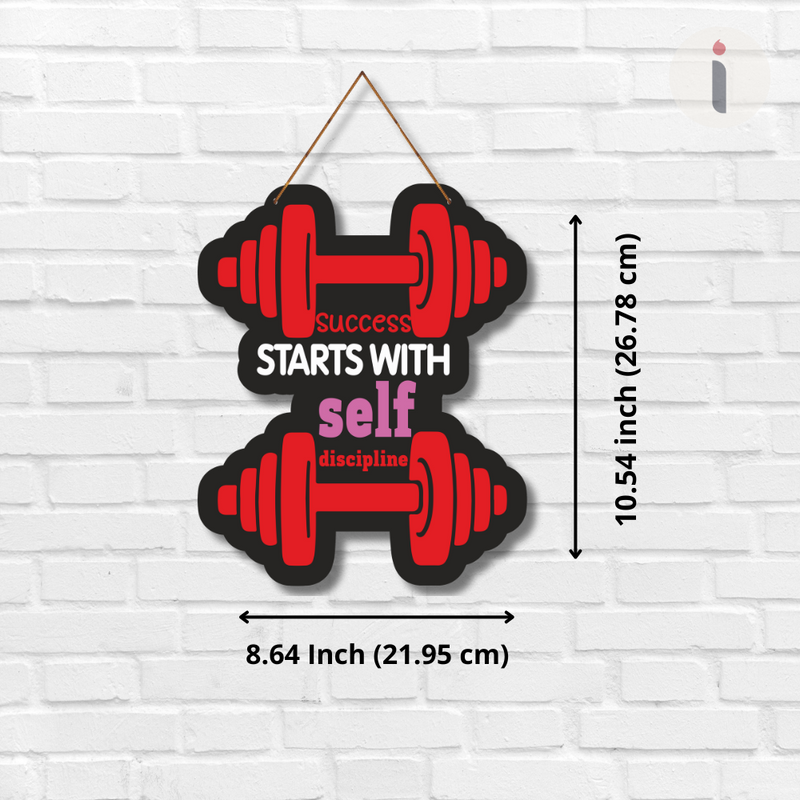 Success Starts with Self Discipline Wall Hanging