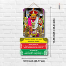 Yelkot Yelkot Jai Malhar Wooden Wall Hanging
