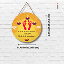 Shubh Labh Lakshmi Paduka Wall Hanging