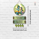 Radha Krishna Divine Love Wall Hanging