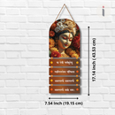 Yā Devī Sarvabhūteṣu Wooden Wall Hanging.