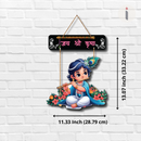 Jay Shri Krishna wooden wall hanging