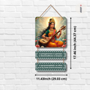 Ya Kundendu Tusara Hara Dhavala Wooden Wall Hanging