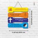 Universal Spiritual Symbols Wooden  Wall Hanging
