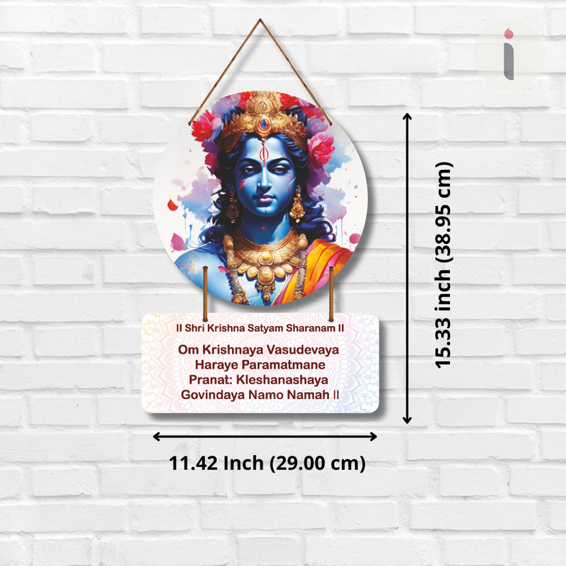 Divine Krishna Mantra Wall Hanging  Description (50–60 words):