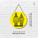 Sundhar Te Dhyan Ubhe Vitevari Wooden Wall Hanging