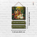 Saraswati Namastubhyam Varade Wooden Wall Hanging