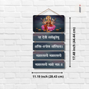 Ya Devi Sarva Bhutesu Wooden Wall Hanging