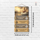 Ya Kundendu Tusara Hara Dhavala Wall Hanging