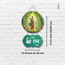 Jai Shri Ram Spiritual Wall Hanging