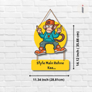 Style Main Rehne Kaa Wooden Wall Hanging