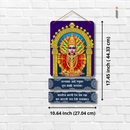 Yallamma Aai Renuka Wooden Wall Hanging