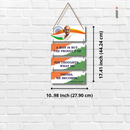 Mahatma Gandhi Inspirational Quote Wall Hanging