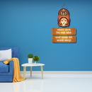 Maa Durga Wall Hanging