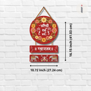 Atithi Devo Bhava Welcome Wall Hanging