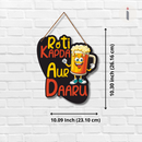 Roti Kapda Aur Daaru Wooden Wall Hanging