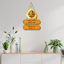 Golden Ganesha Wooden Wall Hanging