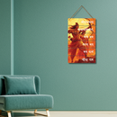 Shri Ram and Sita Wall Hanging