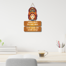 Maa Durga Wall Hanging