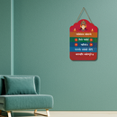 Sarva Mangala Mangalye Wall Hanging