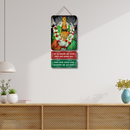 Jai Tulja Bhavani Wooden Wall Hanging