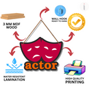 Actor’s Wall Hanging