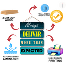 Go Beyond – Motivational Wall Hanging