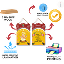 Shree Ganesh Blessings Wall Hanging