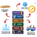 Jungle Wisdom – Kids’ Motivational Wall Hanging