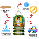 Baby Krishna Nandkumar Wall Hanging