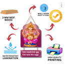 Shree Ganesh Wall Hanging