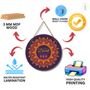 Happy Diwali Festival of Lights Wooden Wall Hanging