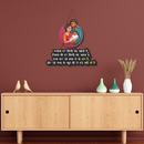 Maa Baap Ka Pyar Wooden Wall Hanging