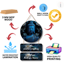 Buddha Wisdom Quote Wooden Wall Hanging