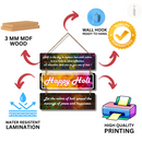 Festival of Colors Wall Hanging