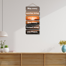 Sunrise & Sunset Inspirational Wall Hanging