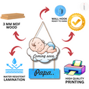 Coming Soon Baby Wooden Wall Hanging