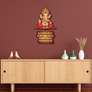 Lord Ganesha Wall Hanging with Mantra