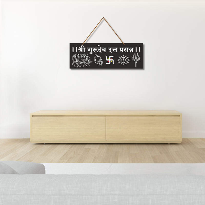 Shree Gurudev Datt Prasanna Wall Hanging - ICraft asia
