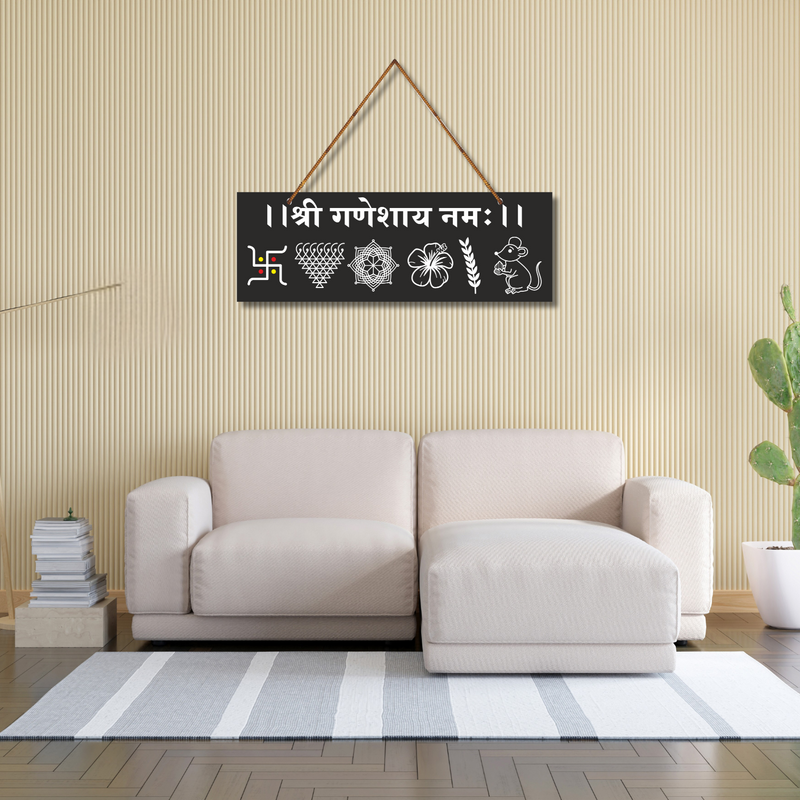 Shree Ganeshaya Namah Wall Hanging - ICraft asia