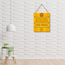 Vedic Shloka Wooden Wall Hanging