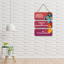 Bhagavad Gita Wooden Wall Hanging