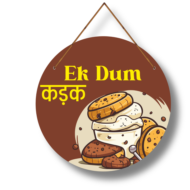 Ek Dum Kadak – Funky Biscuit- Round Wall Hanging