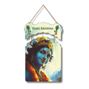 "Divine Grace of Krishna" Wall Hanging - ICraft asia