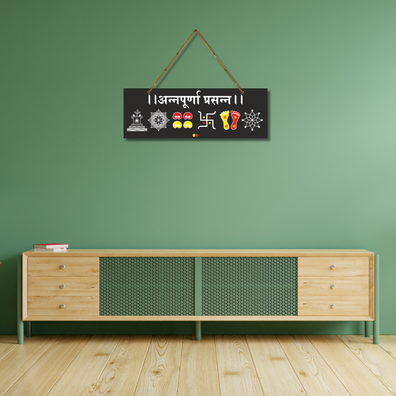 Annapurna Prasanna Wall Hanging - ICraft asia