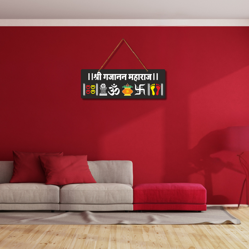 Shri Gajanan Maharaj Wall Hanging - ICraft asia